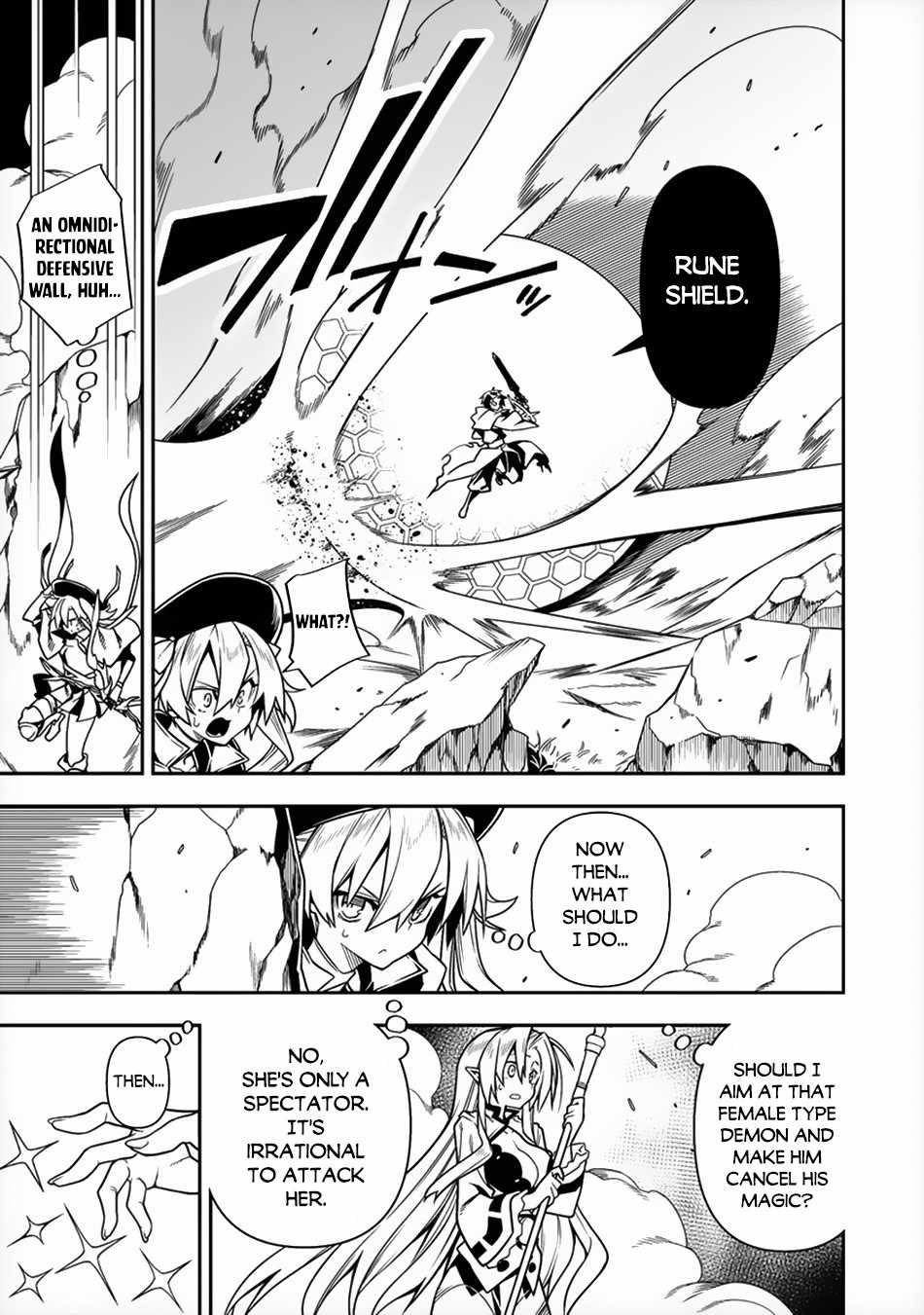 The Betrayed Hero Who Was Reincarnated As The Strongest Demon Lord - 8 page 16-c00b23ff