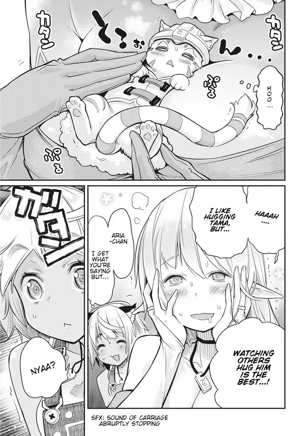 I Am Behemoth Of The S Rank Monster But I Am Mistaken As A Cat And I Live As A Pet Of Elf Girl - 10 page 22