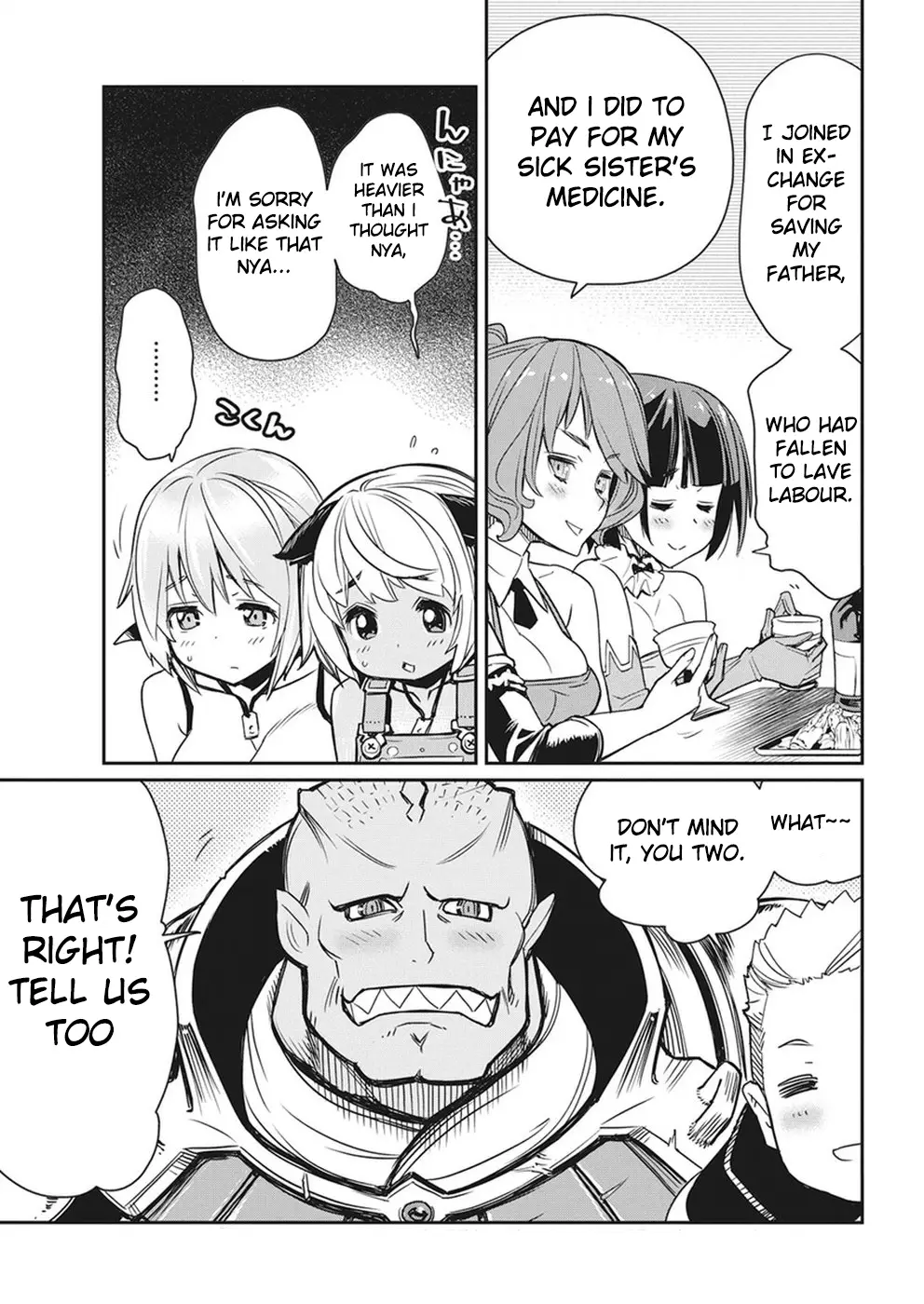 I Am Behemoth Of The S Rank Monster But I Am Mistaken As A Cat And I Live As A Pet Of Elf Girl - 11 page 16