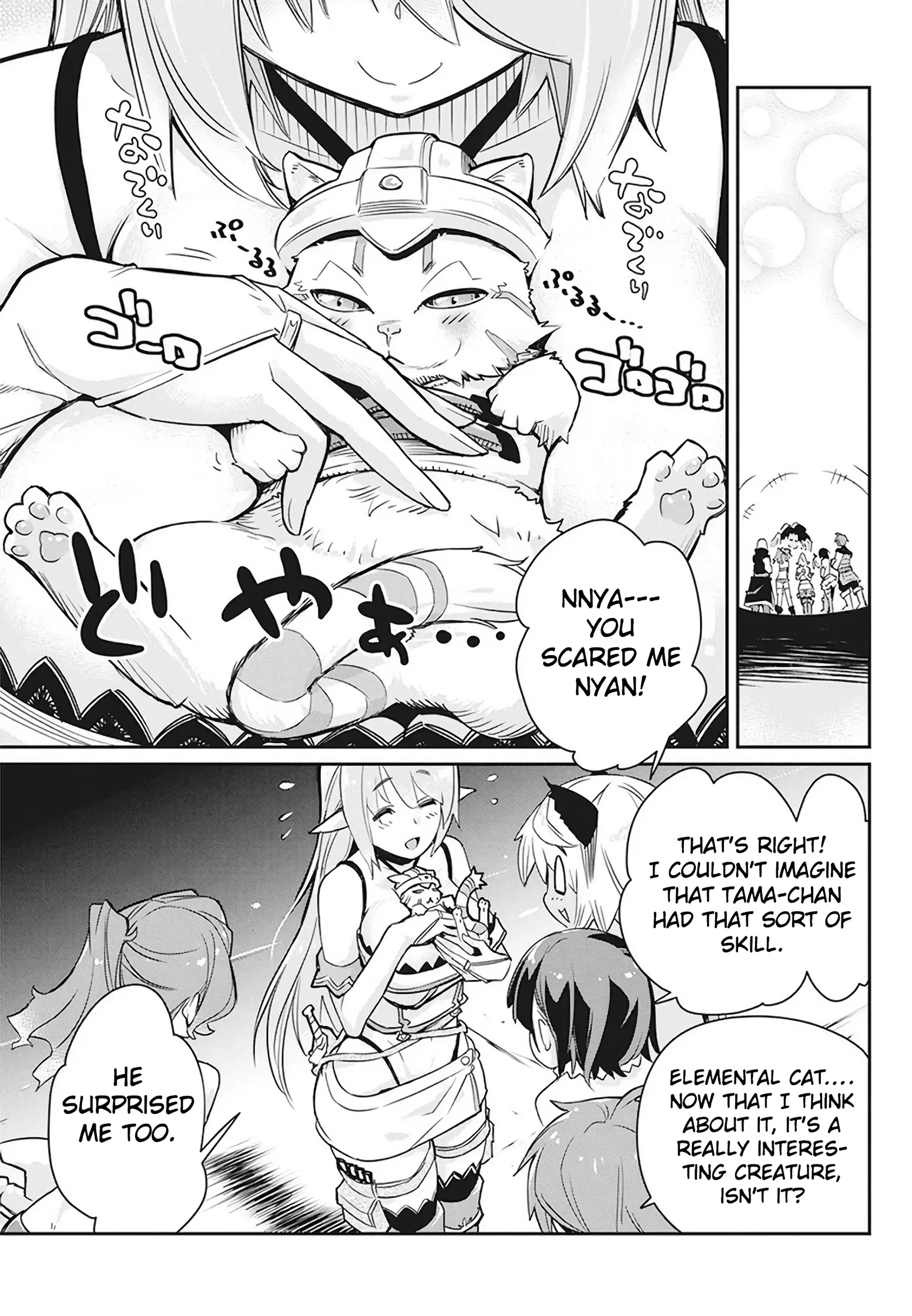 I Am Behemoth Of The S Rank Monster But I Am Mistaken As A Cat And I Live As A Pet Of Elf Girl - 13 page 11