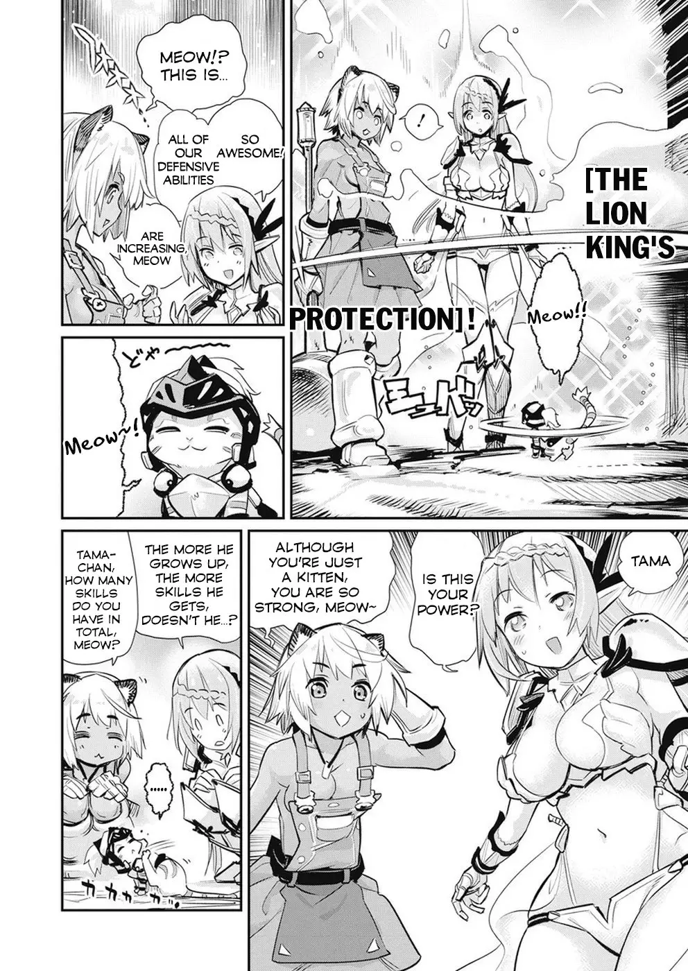 I Am Behemoth Of The S Rank Monster But I Am Mistaken As A Cat And I Live As A Pet Of Elf Girl - 20 page 9