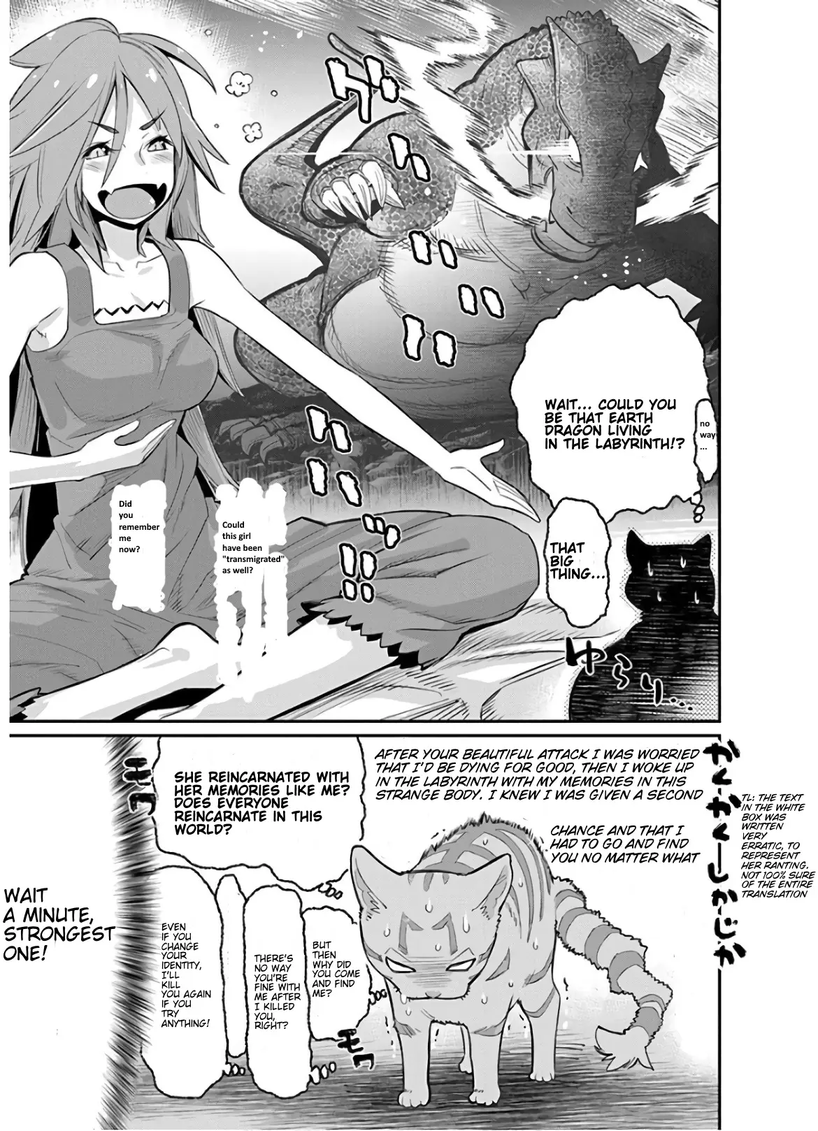 I Am Behemoth Of The S Rank Monster But I Am Mistaken As A Cat And I Live As A Pet Of Elf Girl - 22 page 5
