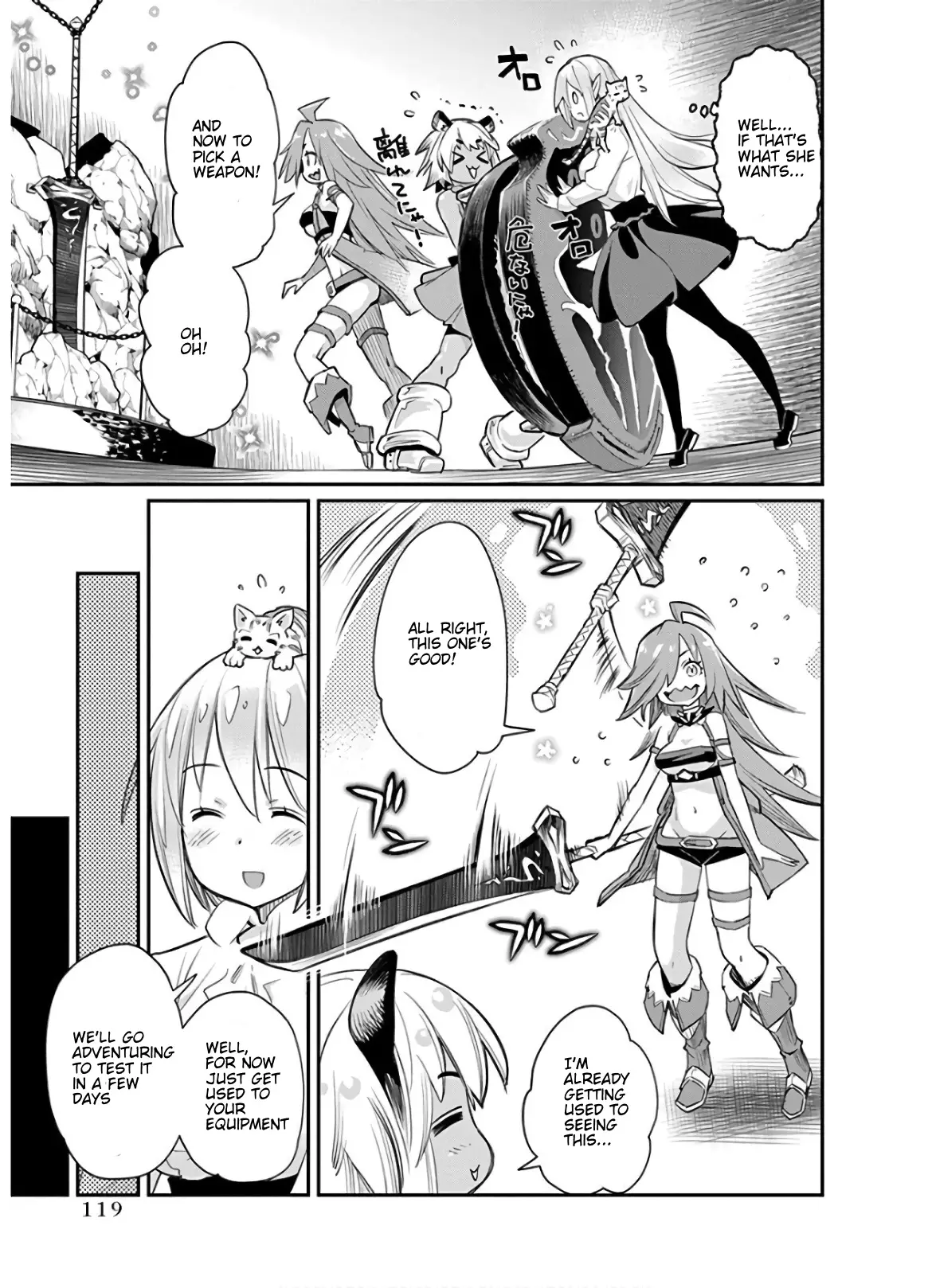 I Am Behemoth Of The S Rank Monster But I Am Mistaken As A Cat And I Live As A Pet Of Elf Girl - 23 page 15