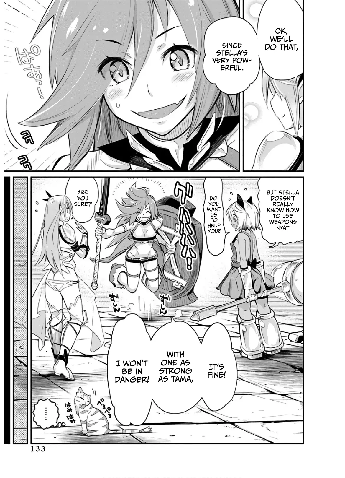 I Am Behemoth Of The S Rank Monster But I Am Mistaken As A Cat And I Live As A Pet Of Elf Girl - 24 page 5