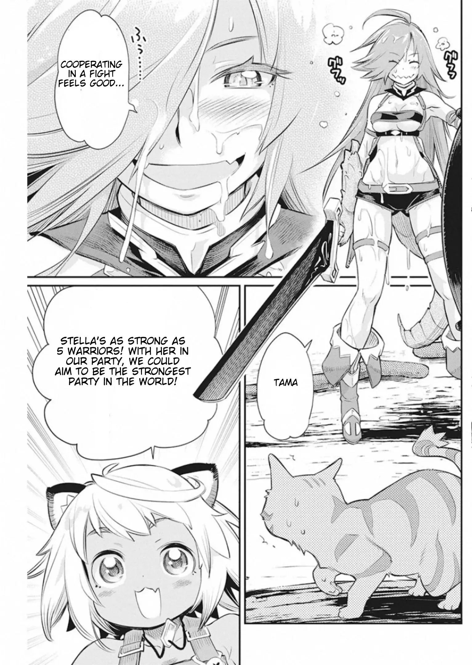 I Am Behemoth Of The S Rank Monster But I Am Mistaken As A Cat And I Live As A Pet Of Elf Girl - 25 page 7