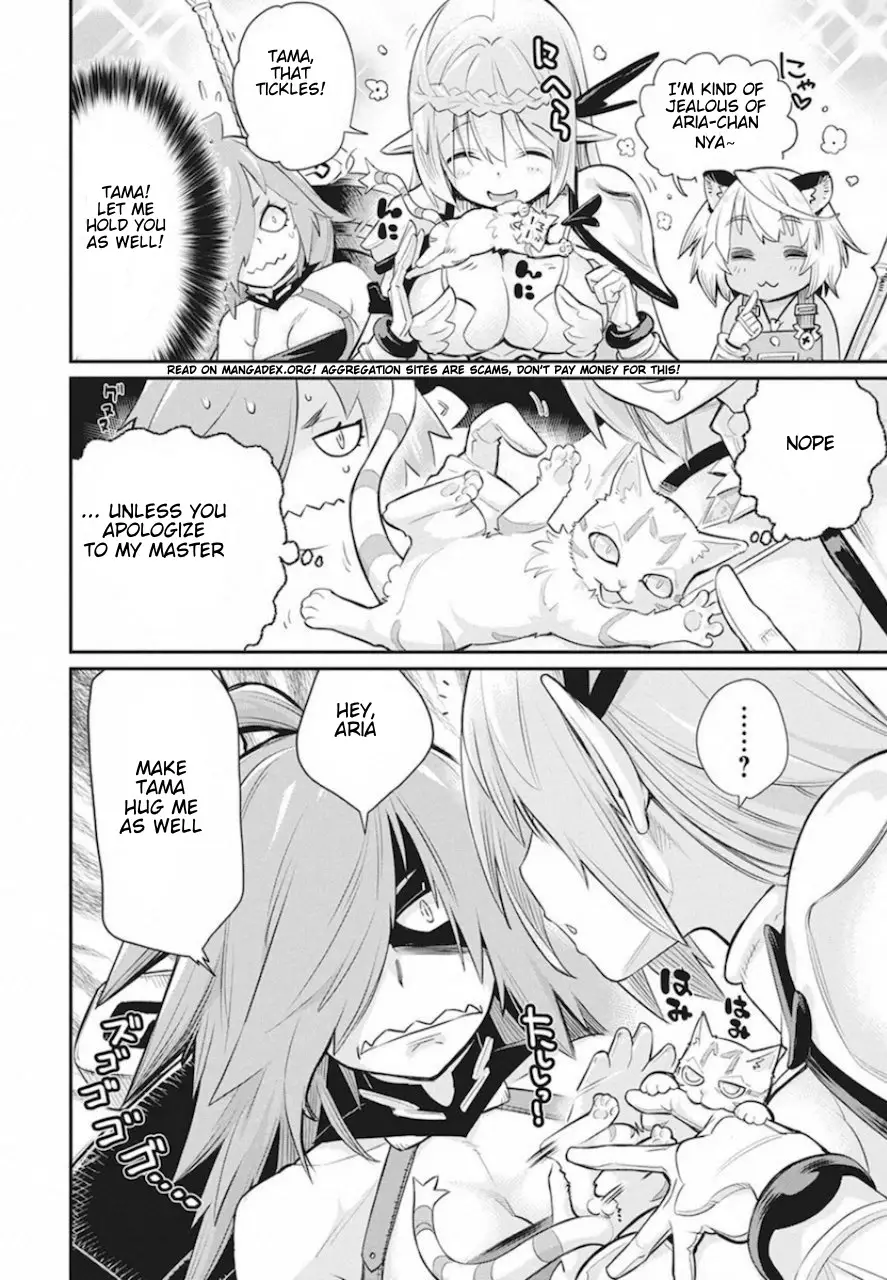 I Am Behemoth Of The S Rank Monster But I Am Mistaken As A Cat And I Live As A Pet Of Elf Girl - 26 page 4