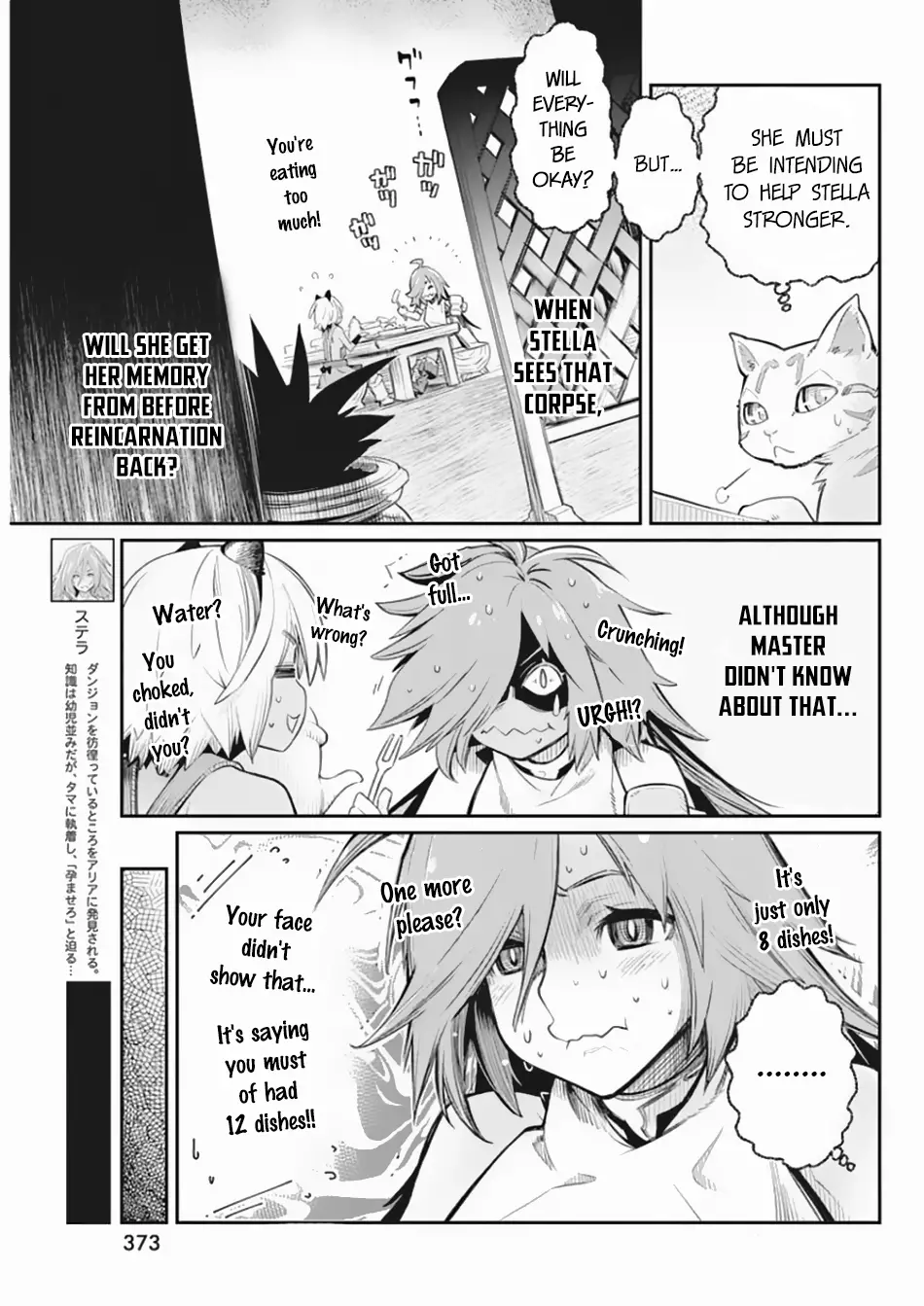 I Am Behemoth Of The S Rank Monster But I Am Mistaken As A Cat And I Live As A Pet Of Elf Girl - 27 page 6