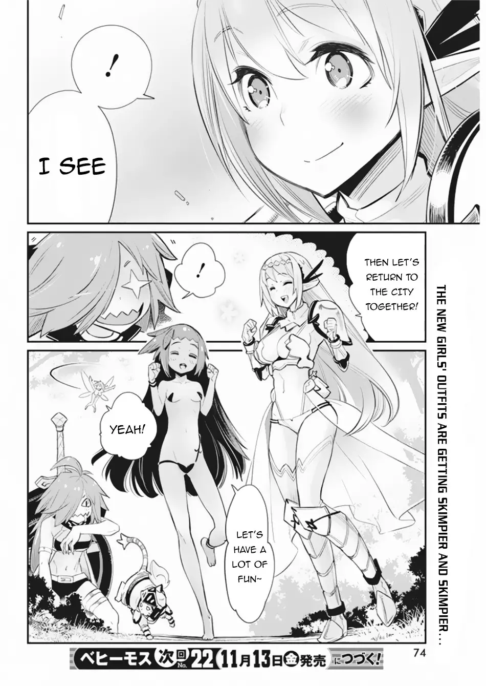 I Am Behemoth Of The S Rank Monster But I Am Mistaken As A Cat And I Live As A Pet Of Elf Girl - 30 page 24