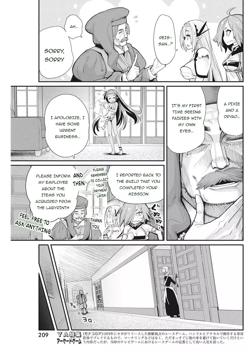 I Am Behemoth Of The S Rank Monster But I Am Mistaken As A Cat And I Live As A Pet Of Elf Girl - 31 page 10