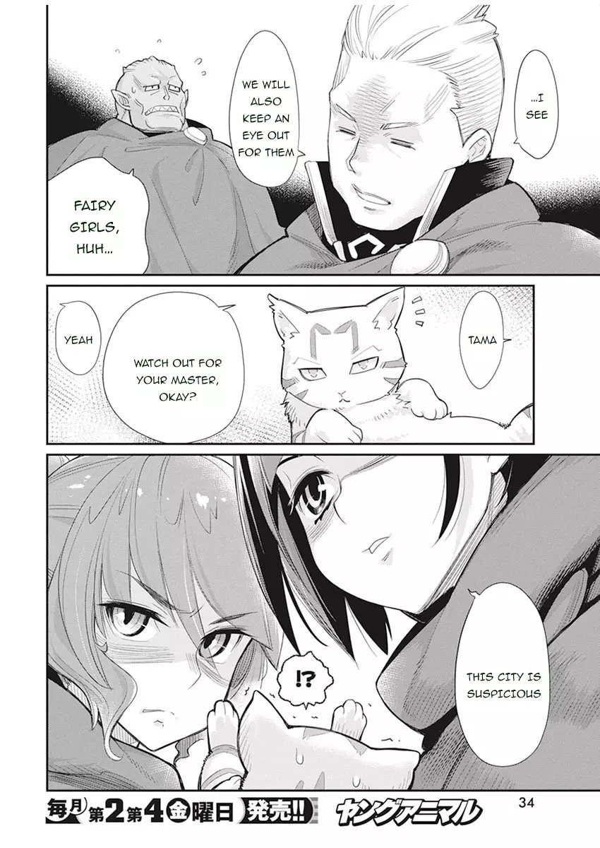 I Am Behemoth Of The S Rank Monster But I Am Mistaken As A Cat And I Live As A Pet Of Elf Girl - 32 page 24