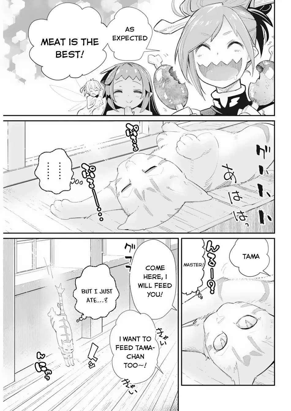 I Am Behemoth Of The S Rank Monster But I Am Mistaken As A Cat And I Live As A Pet Of Elf Girl - 36 page 20