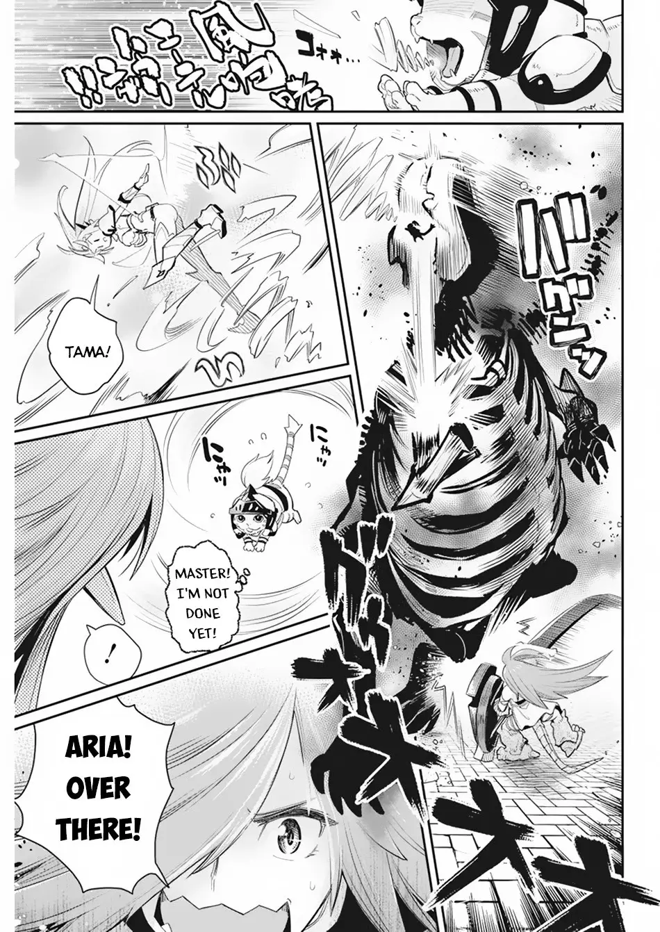 I Am Behemoth Of The S Rank Monster But I Am Mistaken As A Cat And I Live As A Pet Of Elf Girl - 36 page 8