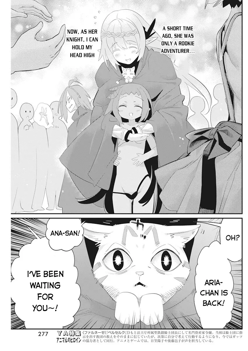 I Am Behemoth Of The S Rank Monster But I Am Mistaken As A Cat And I Live As A Pet Of Elf Girl - 37 page 15