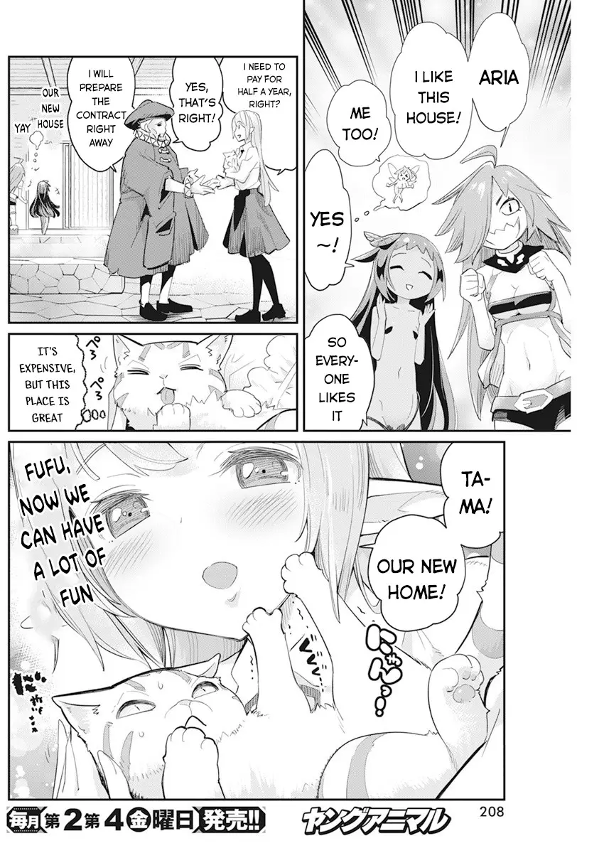 I Am Behemoth Of The S Rank Monster But I Am Mistaken As A Cat And I Live As A Pet Of Elf Girl - 38 page 10