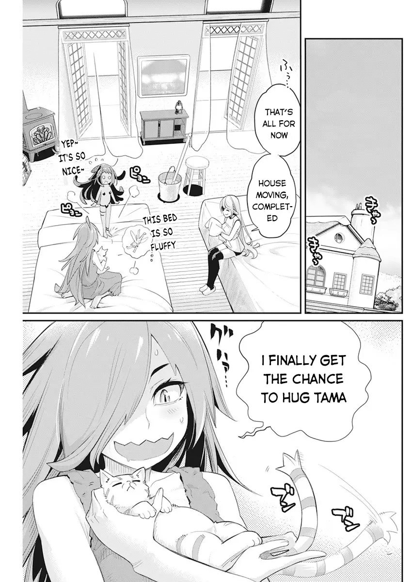 I Am Behemoth Of The S Rank Monster But I Am Mistaken As A Cat And I Live As A Pet Of Elf Girl - 38 page 11