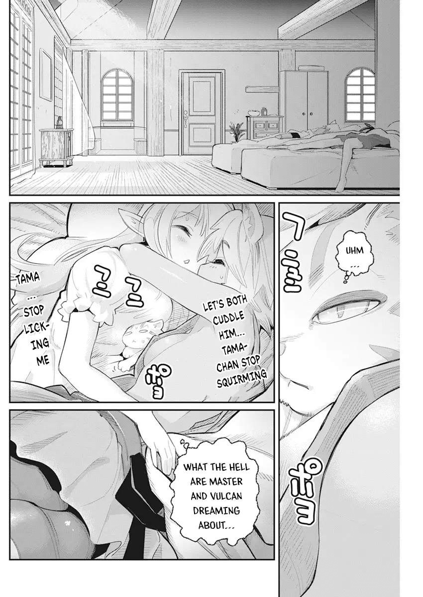 I Am Behemoth Of The S Rank Monster But I Am Mistaken As A Cat And I Live As A Pet Of Elf Girl - 38 page 20