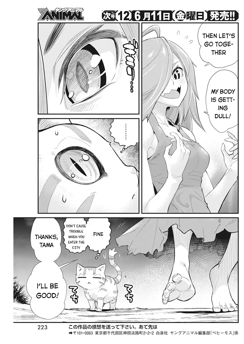 I Am Behemoth Of The S Rank Monster But I Am Mistaken As A Cat And I Live As A Pet Of Elf Girl - 38 page 25