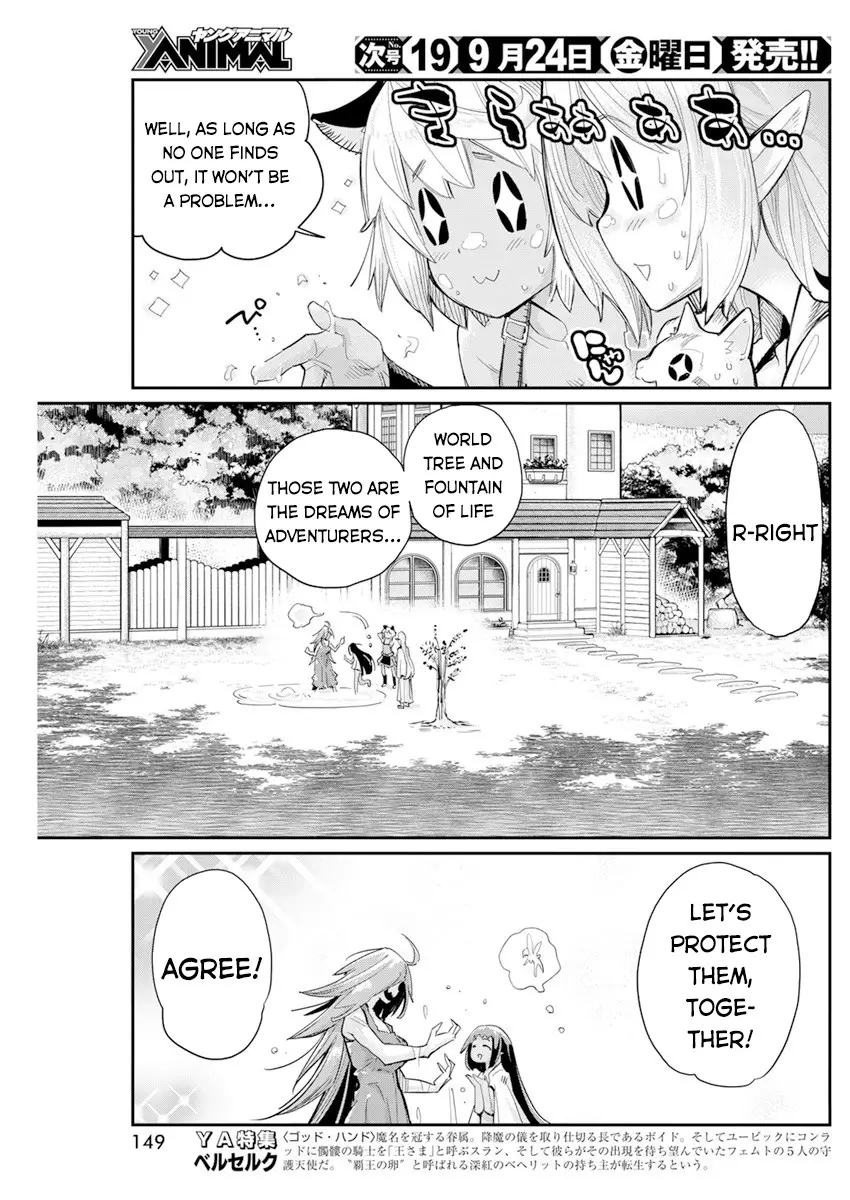 I Am Behemoth Of The S Rank Monster But I Am Mistaken As A Cat And I Live As A Pet Of Elf Girl - 40 page 12