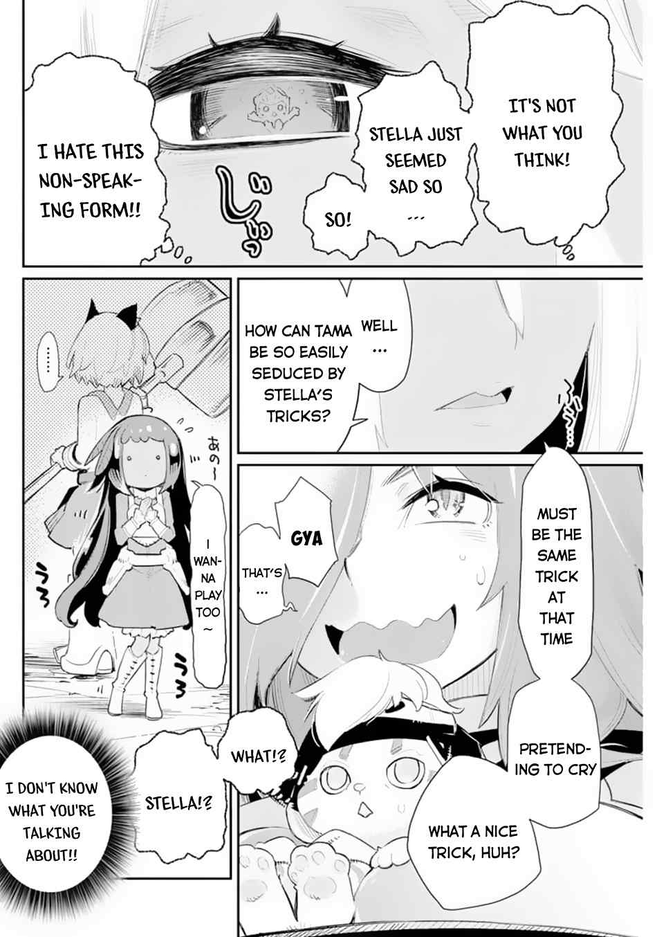 I Am Behemoth Of The S Rank Monster But I Am Mistaken As A Cat And I Live As A Pet Of Elf Girl - 41 page 21-77a1b833