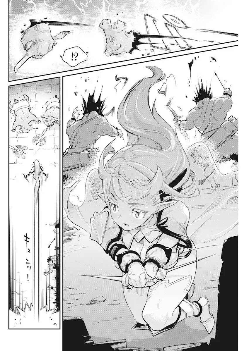 I Am Behemoth Of The S Rank Monster But I Am Mistaken As A Cat And I Live As A Pet Of Elf Girl - 42 page 19-2edb26ff