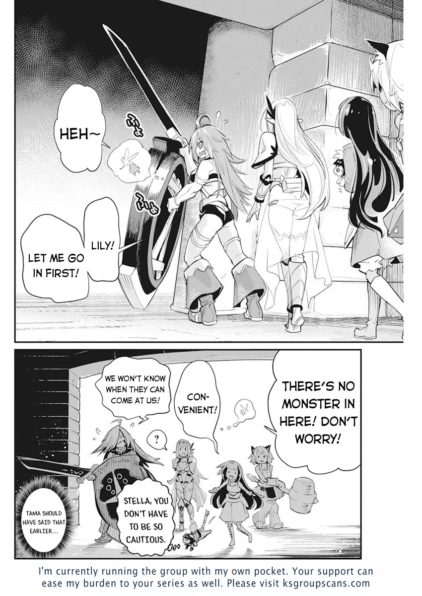 I Am Behemoth Of The S Rank Monster But I Am Mistaken As A Cat And I Live As A Pet Of Elf Girl - 42 page 25-d9505bd2