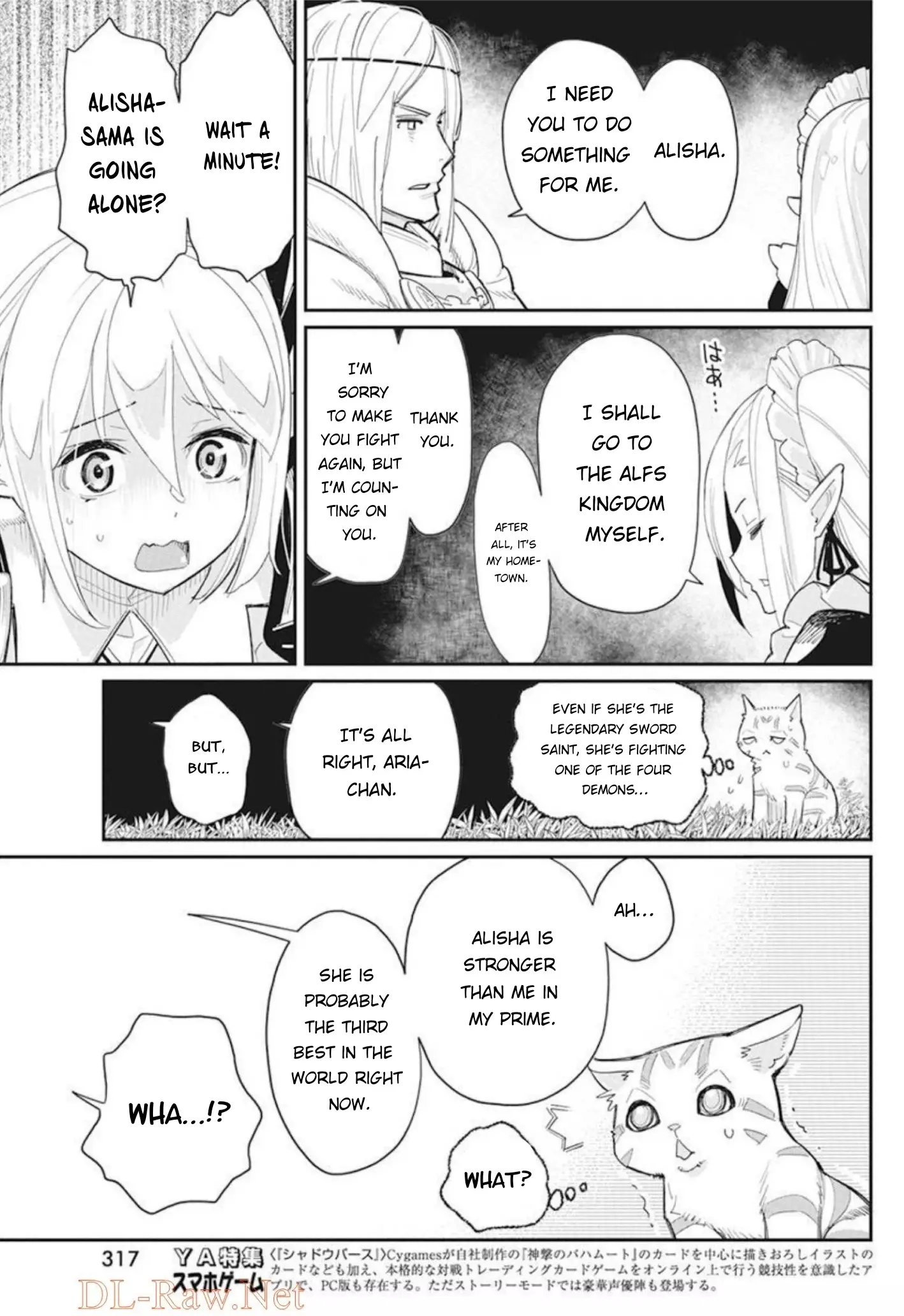 I Am Behemoth Of The S Rank Monster But I Am Mistaken As A Cat And I Live As A Pet Of Elf Girl - 48 page 6-4189fc00