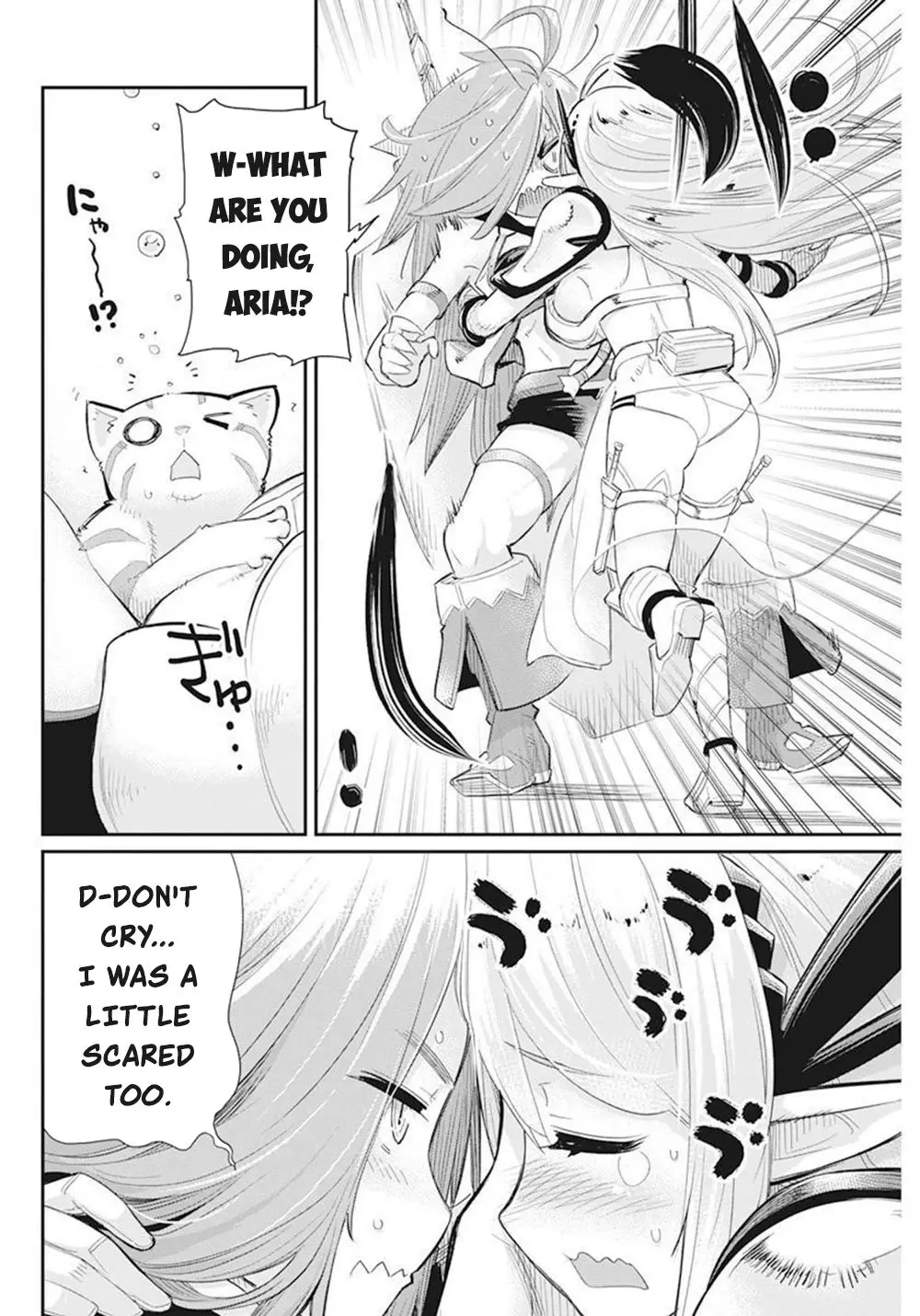 I Am Behemoth Of The S Rank Monster But I Am Mistaken As A Cat And I Live As A Pet Of Elf Girl - 51 page 21-e458674c