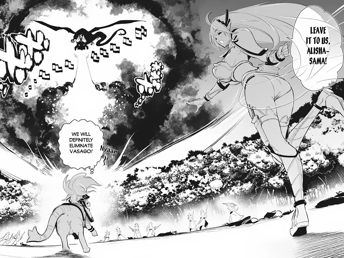 I Am Behemoth Of The S Rank Monster But I Am Mistaken As A Cat And I Live As A Pet Of Elf Girl - 58 page 13-a00a39d6