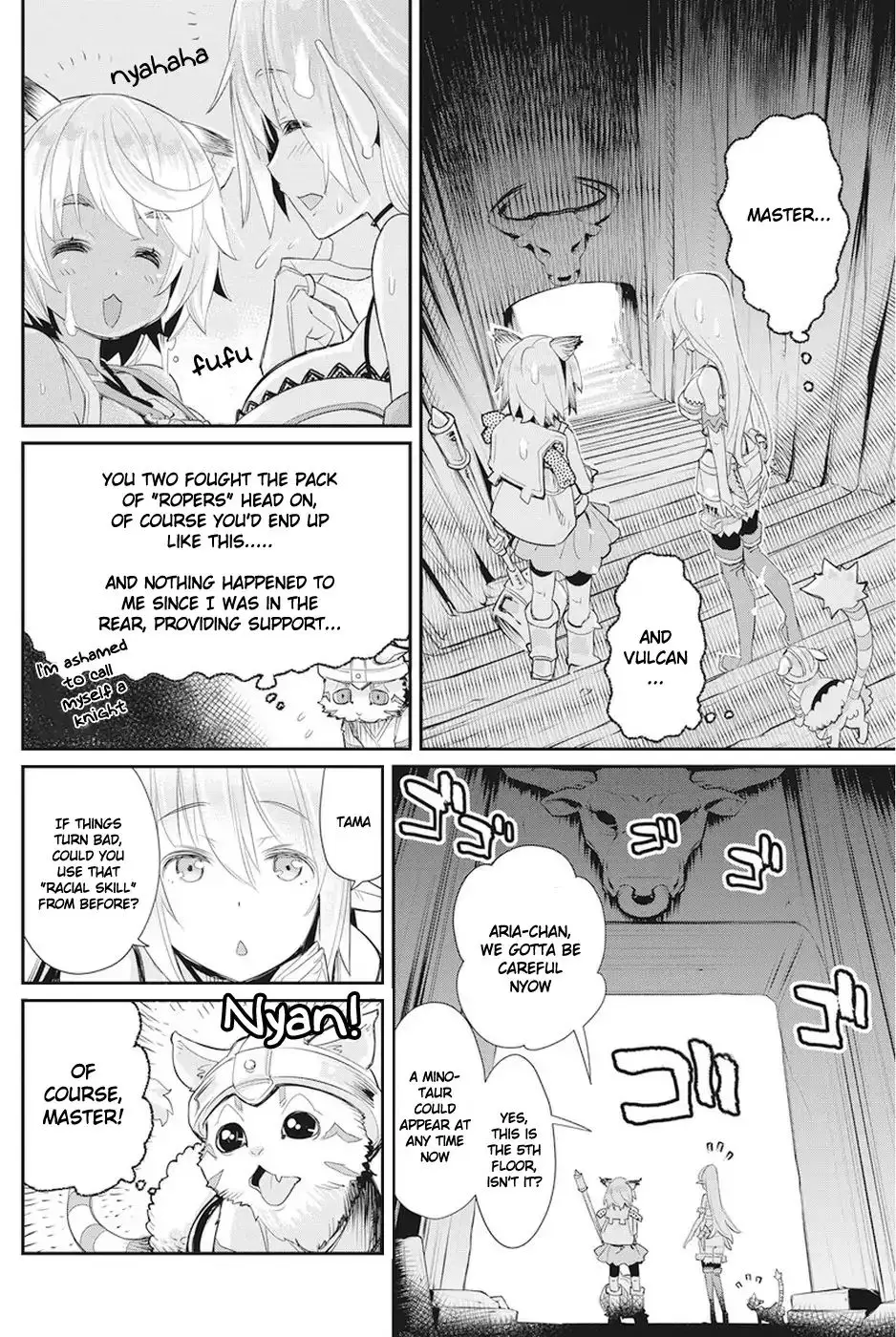 I Am Behemoth Of The S Rank Monster But I Am Mistaken As A Cat And I Live As A Pet Of Elf Girl - 8 page 2