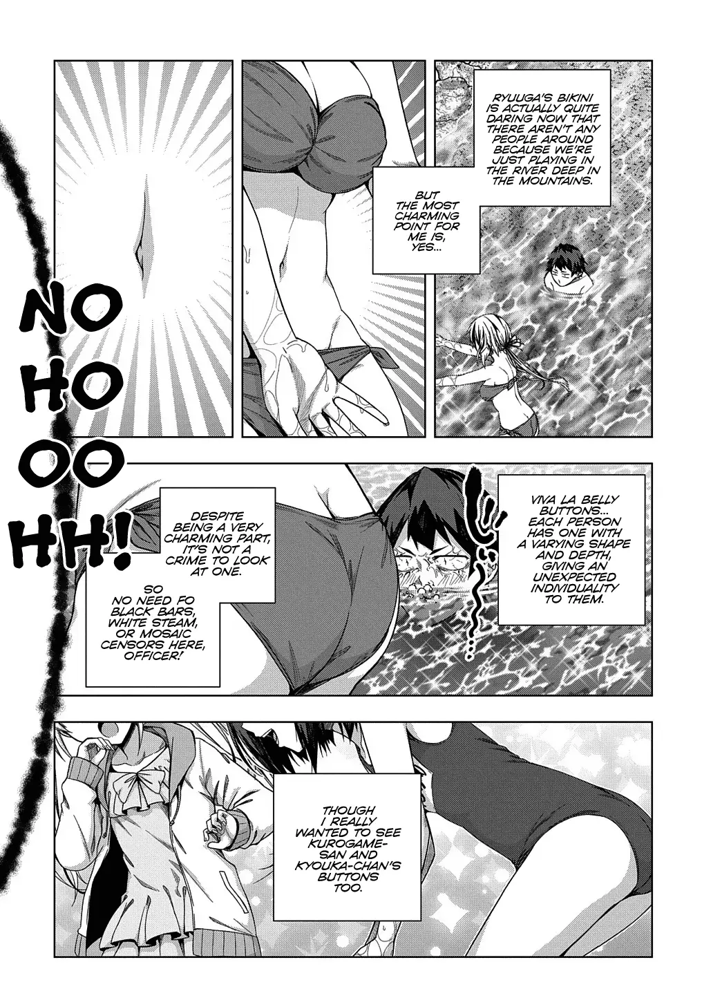 Is It Tough Being A Friend? - 22 page 4-2cecca10