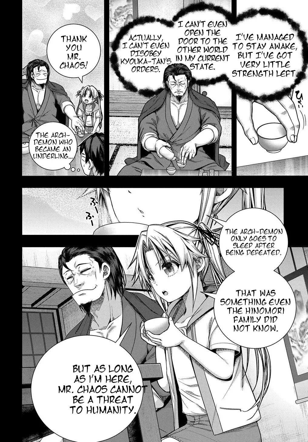 Is It Tough Being A Friend? - 31 page 9-a7d5d63d