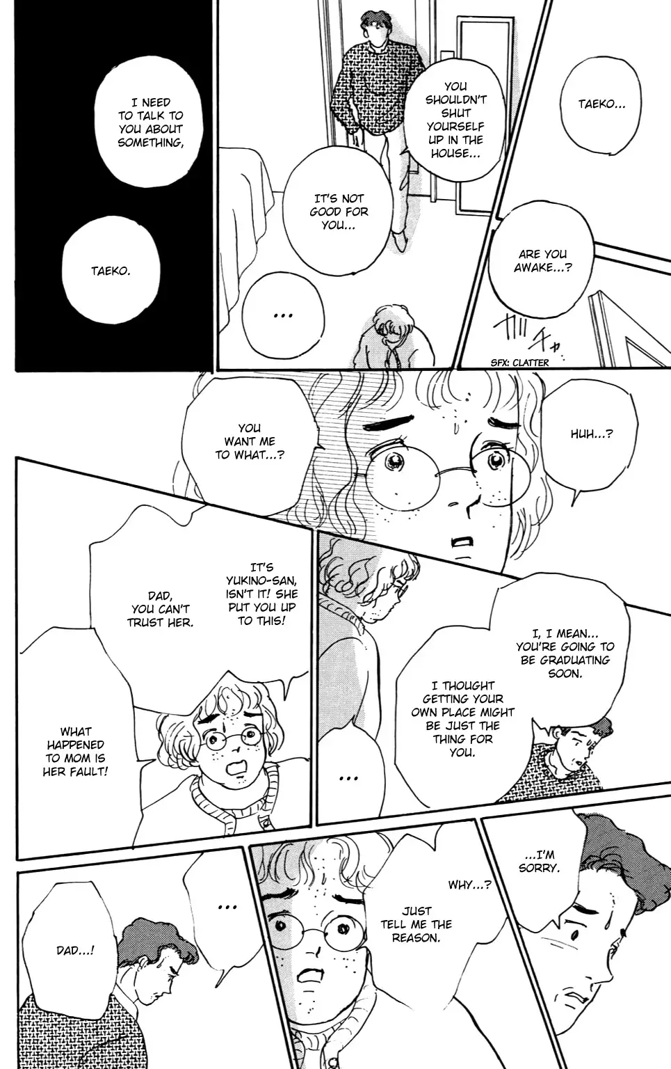 Koi No Kiseki - 1 page 40