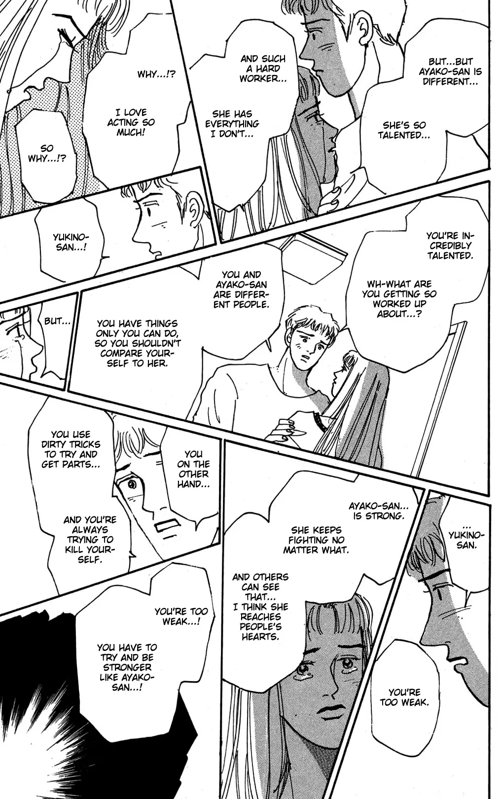 Koi No Kiseki - 10 page 18