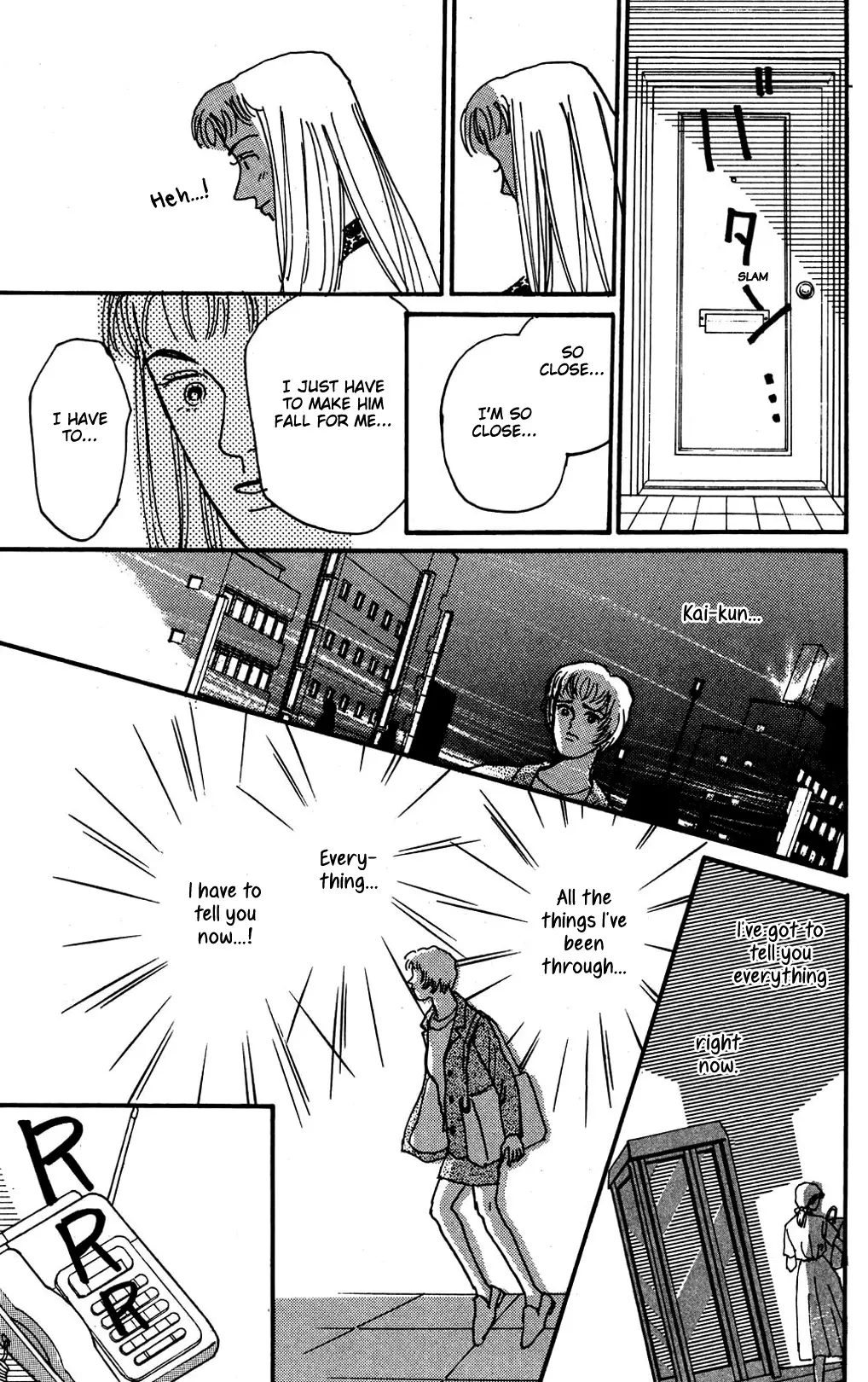 Koi No Kiseki - 10 page 20