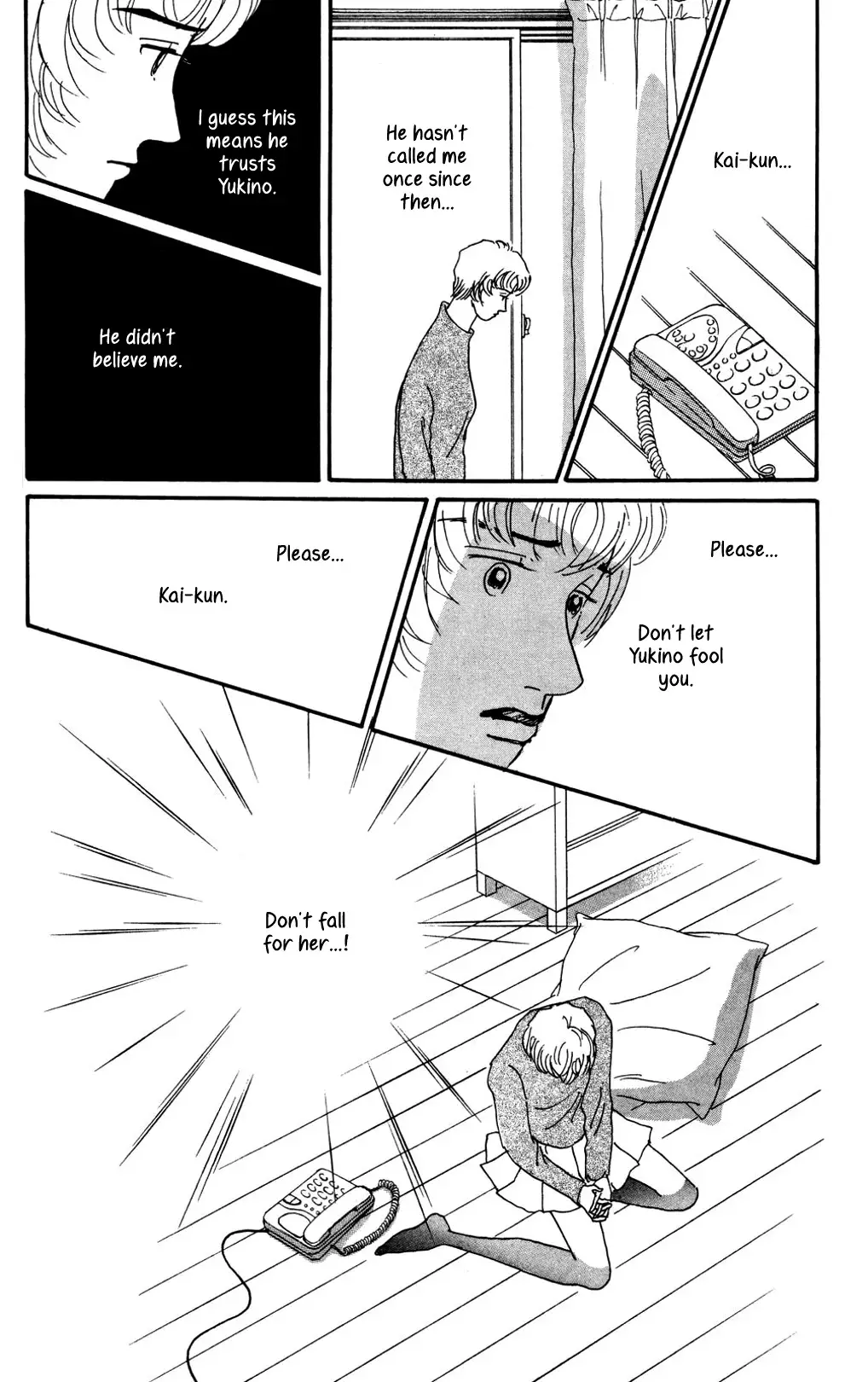 Koi No Kiseki - 11 page 12
