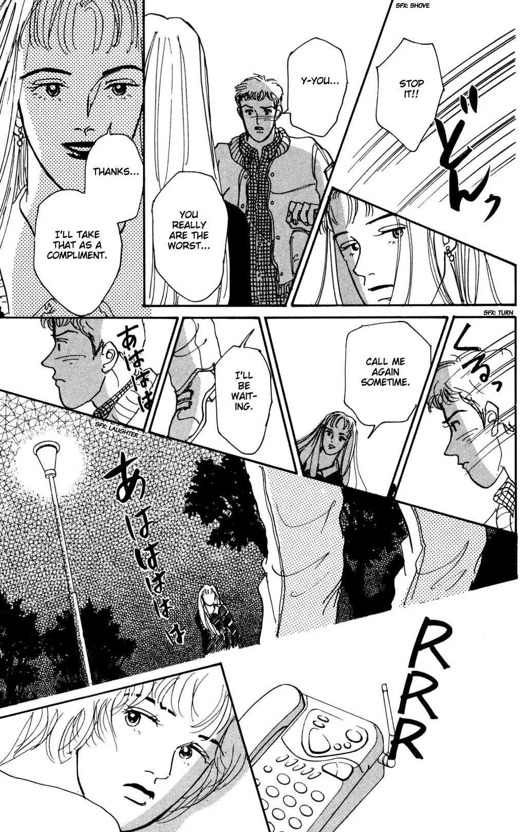 Koi No Kiseki - 11 page 33