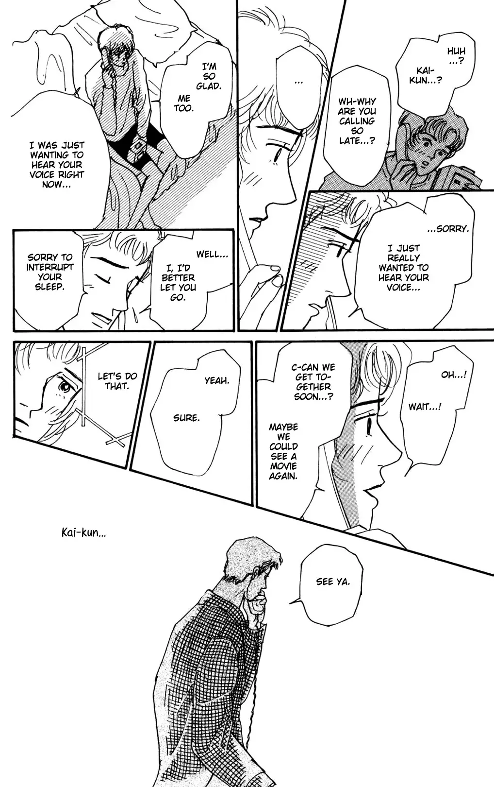 Koi No Kiseki - 11 page 34
