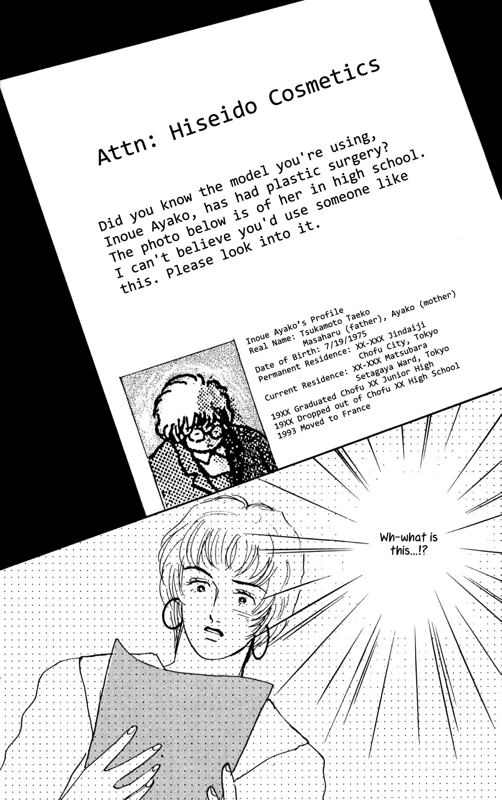 Koi No Kiseki - 11 page 39