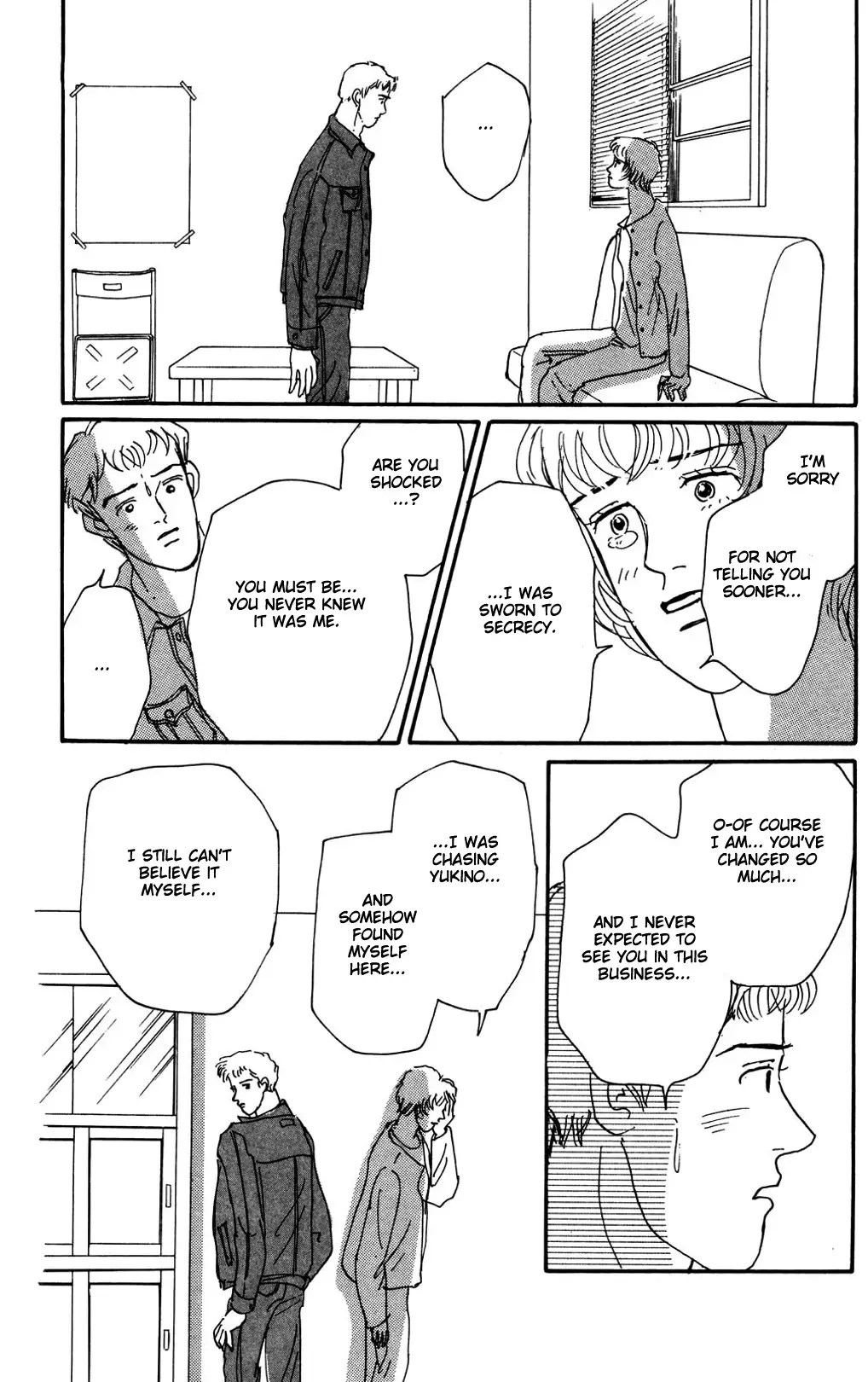 Koi No Kiseki - 11 page 5