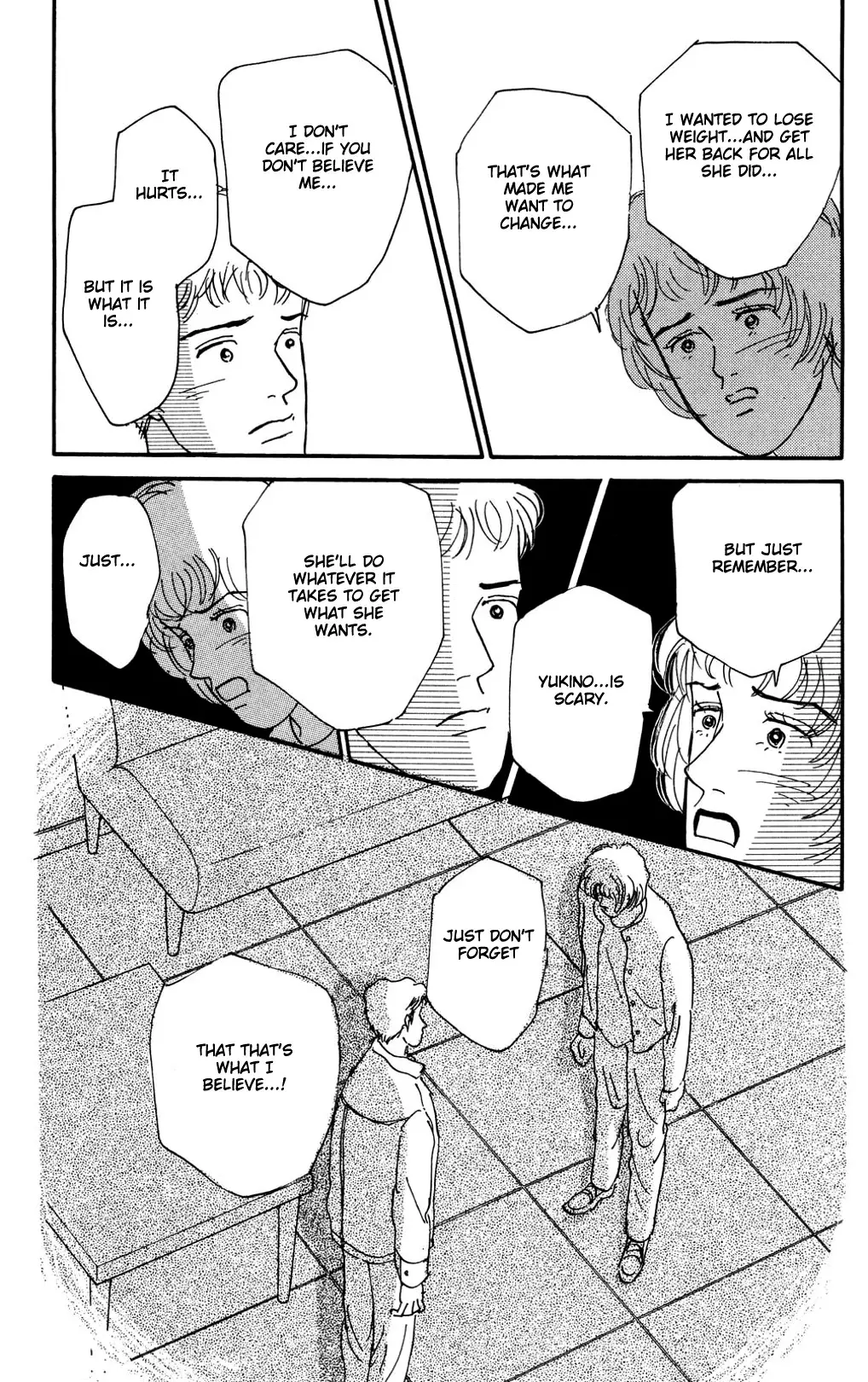 Koi No Kiseki - 11 page 7