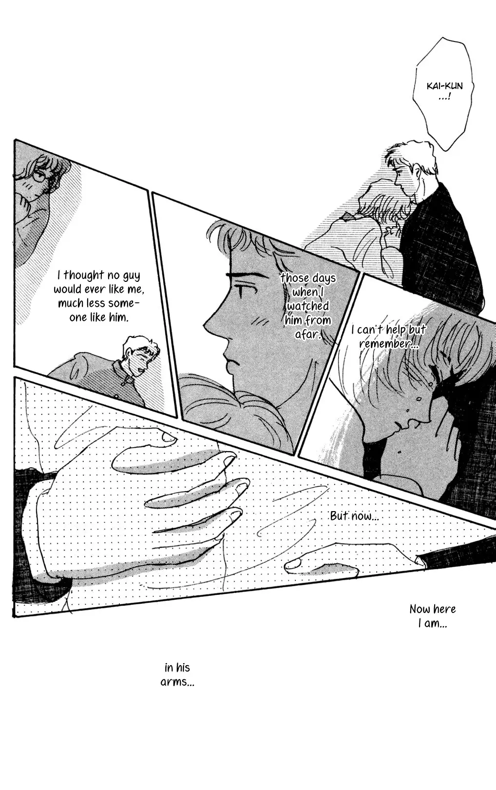 Koi No Kiseki - 12 page 32