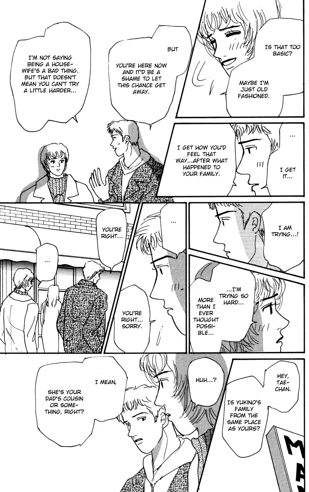 Koi No Kiseki - 13 page 26