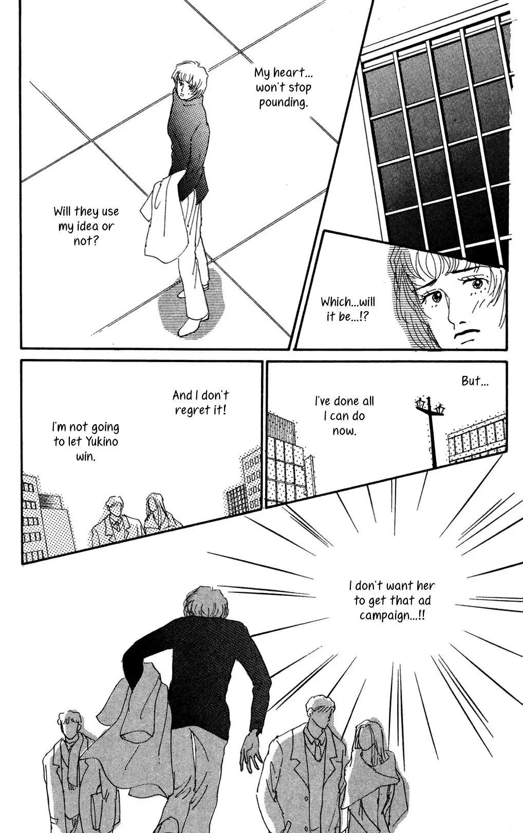 Koi No Kiseki - 13 page 4