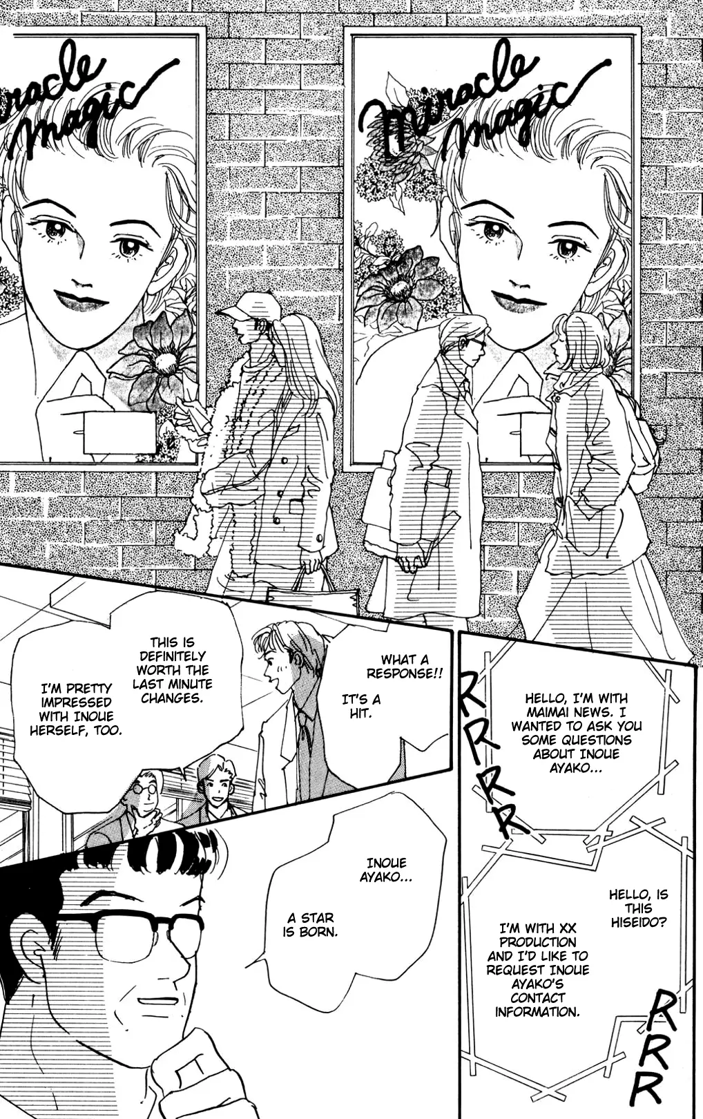 Koi No Kiseki - 14 page 12-7d963855