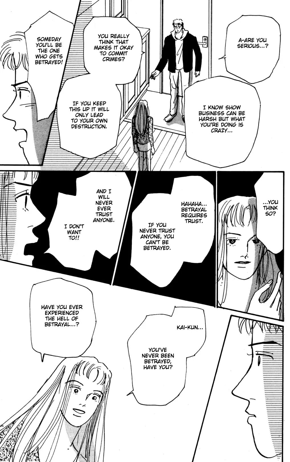 Koi No Kiseki - 14 page 18-8e9f9b87