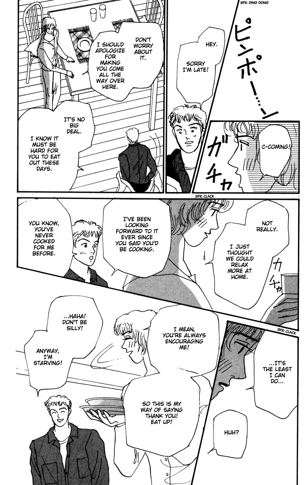 Koi No Kiseki - 14 page 22-699ac0d6