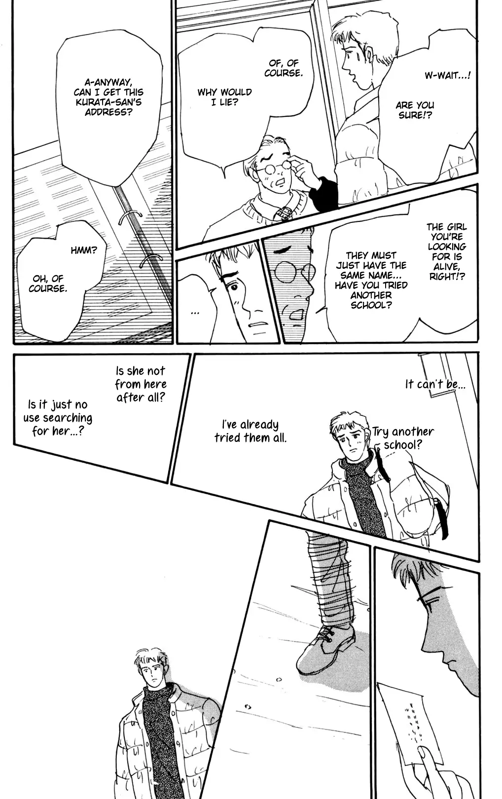 Koi No Kiseki - 14 page 3-47cfda1f