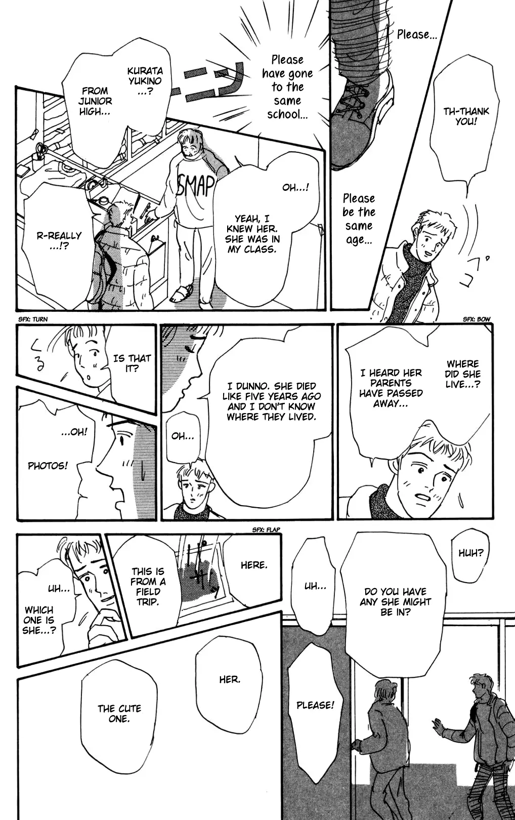 Koi No Kiseki - 14 page 5-d30ae355