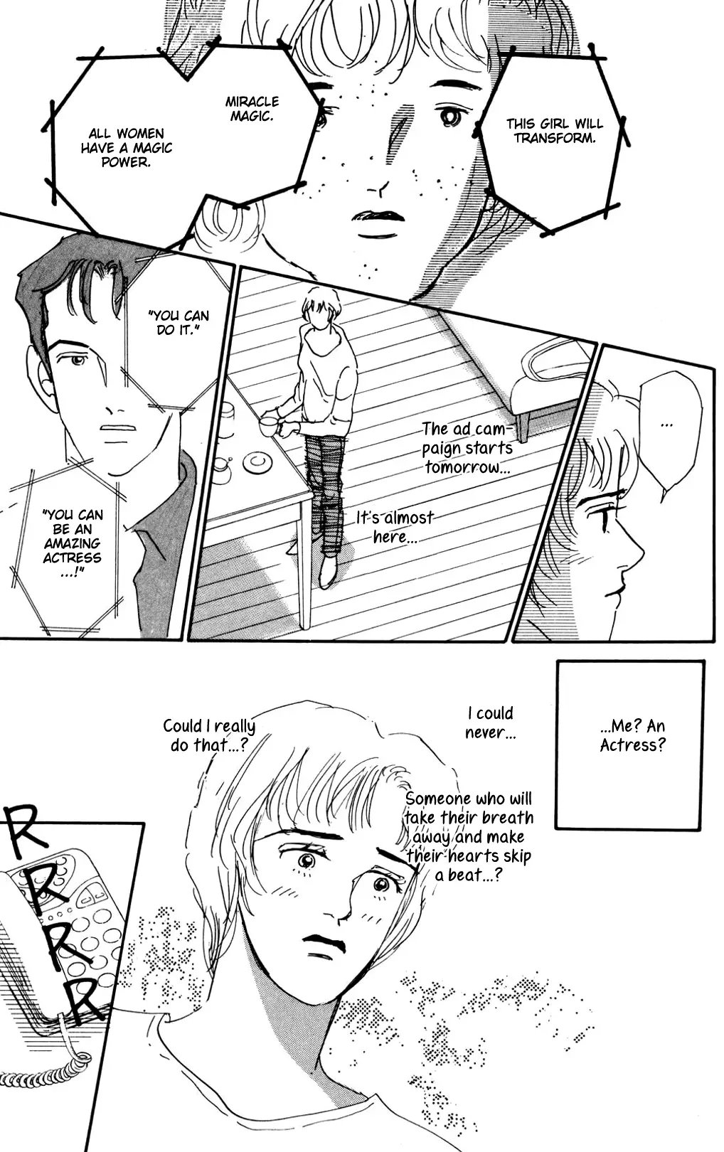 Koi No Kiseki - 14 page 8-fb4bec17