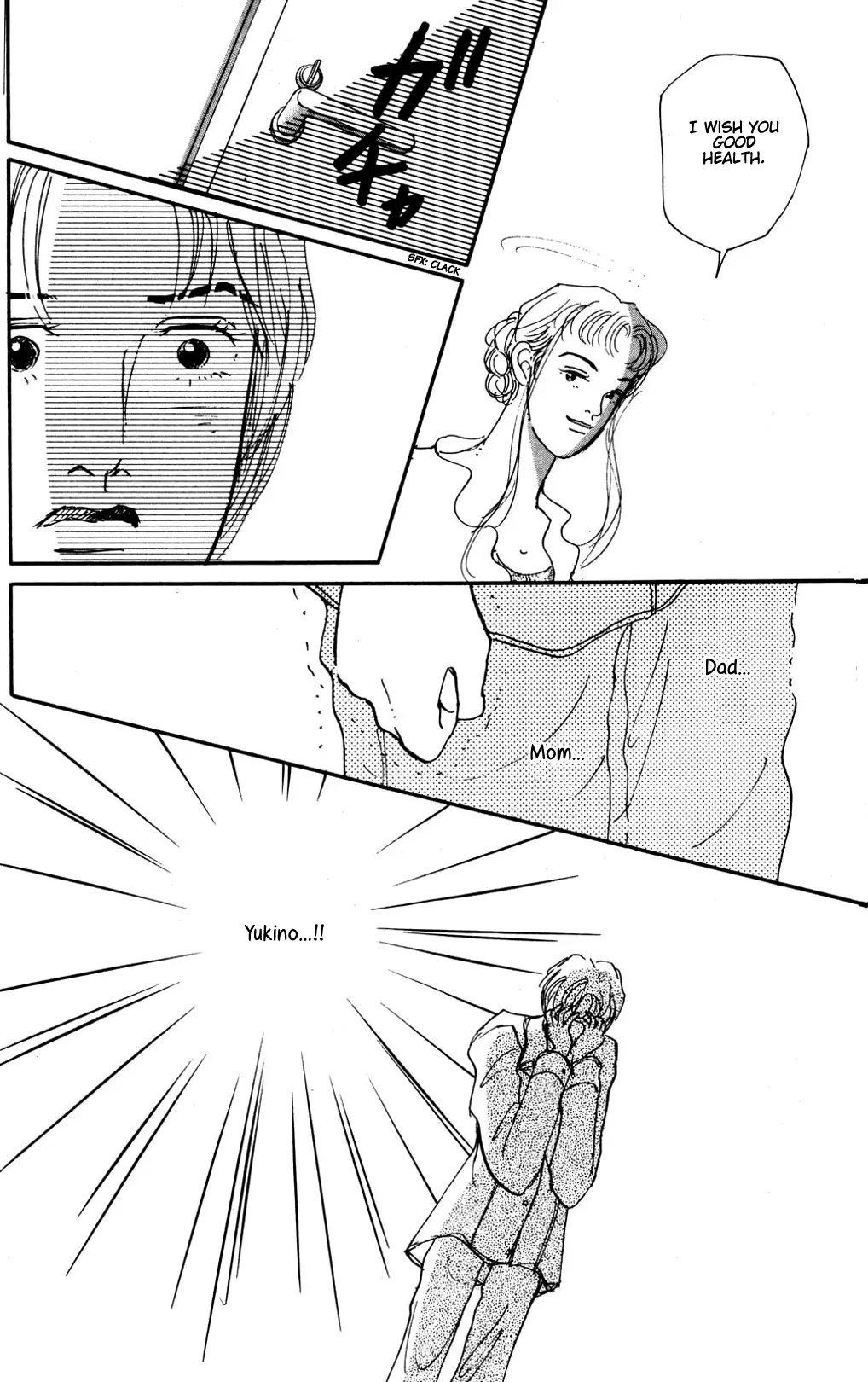 Koi No Kiseki - 15 page 8-7fbe8cd6